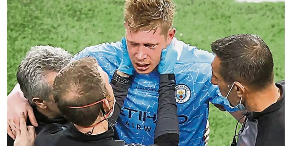 Premier League Chelsea vs. Manchester City